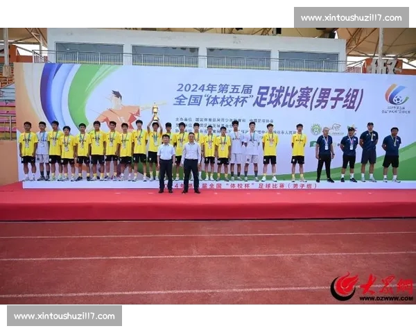 体育中国聚焦全国赛事发展与青少年运动新风潮